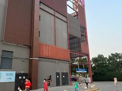 -永旺梦乐城(金银潭店)