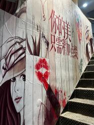 -天秤座发型社