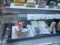 -野上麦田(中贸广场店)