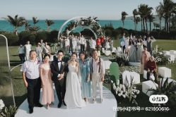 -CHOCO-启蔻婚礼(三亚公司)