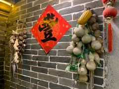 -米庄·原味私房菜(骏壹万邦店)