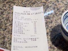 -南京大牌档(壹方天地店)