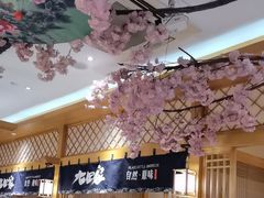 -九田家黑牛烤肉料理(华侨城店)