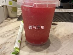 -奈雪的茶(漫广场店)