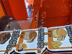 -KUMO KUMO(南通首店)