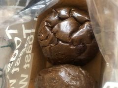-原麦山丘(东四店)