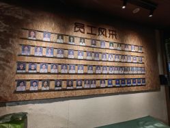 -保丽宝泰母婴护理院·月子中心·产康·中医(常州店)