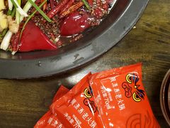 -黄潇洒老火锅(九眼桥宏济巷店)