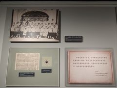 -宋庆龄陵园