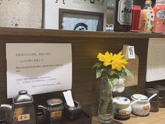 -雷神拉面(财富中心玉米楼店)