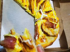 -必胜客(尹山湖歌林公园店)