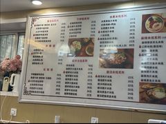 -缘久缘米粉(新街口店)
