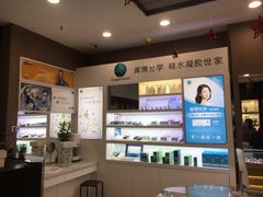 -精益眼镜(建三店)