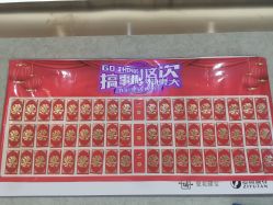 -夏花美甲美睫