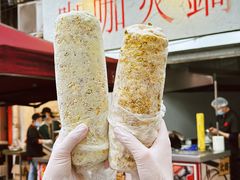 -咖咖火锅(老店)