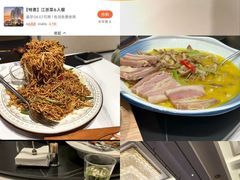 -常州逸高酒店-中餐厅