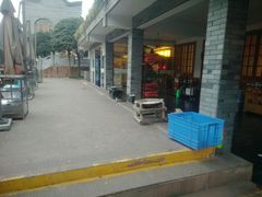 -楠柏弯休闲山庄(梨花溪店)
