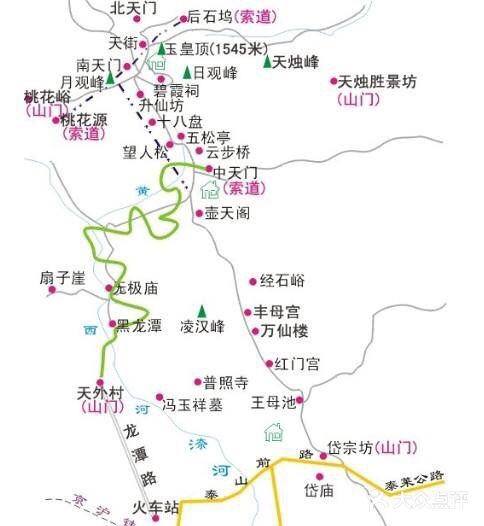 泰山风景名胜区-图片-泰安景点/周边游-大众点评网