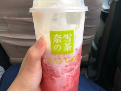 -奈雪的茶(永嘉天地东百城店)