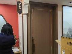 -洞庭家宴·头牌甲鱼(广渠门店)