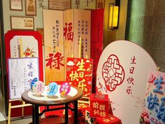 -旺顺阁·北京菜·烤鸭(魏公村店)