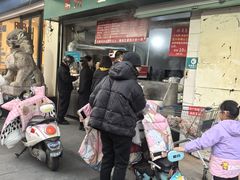 -龙丰楼包子(南方大厦店)