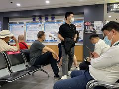 -北京市朝阳区不动产登记中心