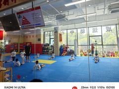 -健成运动中心·体适能跆拳道少儿格斗体考跳绳
