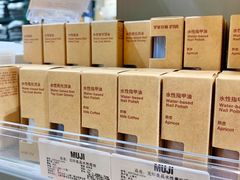 -MUJI无印良品(保利时光里店)