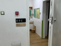 -绿橙国际幼儿园(汤泉逸墅校区)