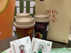 -炖物24章·顺时轻养茶(杭州大厦店)