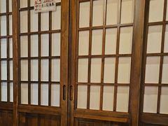 -弓二·烧鸟居酒屋(财富购物中心店)
