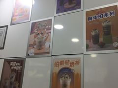 -古茗(渝北喜悦汇店)