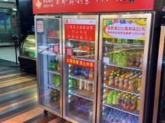 -尚品海鲜肥牛自助火锅(湖明店)