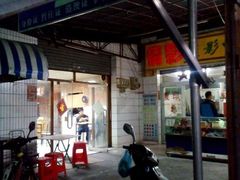 android_upload_pic-沙溪兄茶餐厅