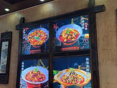 -富正毅三下锅连锁(三店)