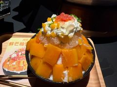 -烤匠麻辣烤鱼(IFS店)