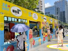 -KK ONE(京基滨河时代店)