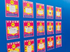 -英孚教育青少儿(河东中心)