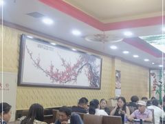 大堂-鱼之家小四川水煮鱼
