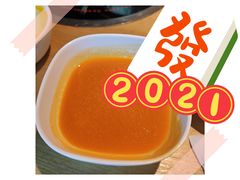 -牛市牛烤肉(西单大悦城店)
