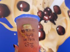 -煲珠公·老红糖珍珠奶茶(金沙洲梦乐城店)