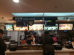 -麦当劳(花园北路店)