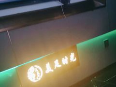 -美足时光•精致悦足•水疗SPA(龙泉店)