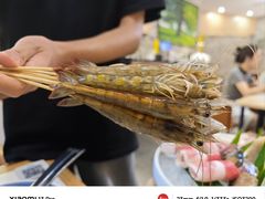 -樾餐厅泰式海鲜火锅(民歌湖店)