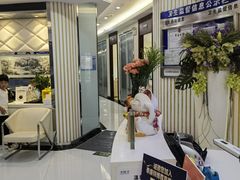 -泰康拜博口腔(世博园乐尔店)