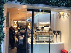 门面-% Arabica阿拉比卡咖啡(武康路店)
