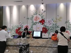 -北京广安门维景国际大酒店