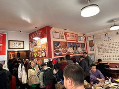 -姚记炒肝店(鼓楼店)