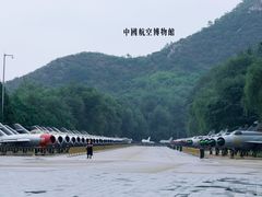 -中国航空博物馆